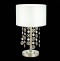 Настольная лампа декоративная ST-Luce Katena SL1757.104.01 - 3