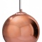 Подвесной светильник Loft IT Copper Shade Loft2023-B - 0