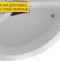Акриловая ванна Акватек Аякс 2 L с фронтальным экраном AYK170-0000085 - 0