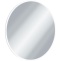 Зеркало Excellent Lumiro 80 белое матовое с подсветкой DOEX.LU080.AC - 0