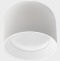Накладной светильник Italline IT02-007 IT02-007 white 3000K - 0