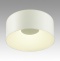 Накладной светильник Sonex Confy 7690/40L - 4