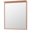 Зеркало Allen Brau Priority 70 с подсветкой медь матовый 1.31014.60 - 0