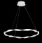 Подвесной светодиодный светильник Mantra Madagascar 6571 - 1