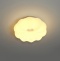 Накладной светильник Zortes SOFT ZRS.1118.2 - 3