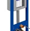 Система инсталляции для унитазов Cersanit Aqua Smart M 40 63475 - 2