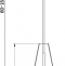 Подвесной светильник Freya Toper FR5389PL-01BS - 2