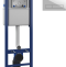 Система инсталляции для унитазов Cersanit Vector 64184 с кнопкой смыва, белая - 0