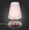 Настольная лампа декоративная ST-Luce Ampolla SL974.604.01 - 2