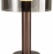 Настольная лампа декоративная Mantra Gin 8426 - 0