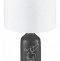 Настольная лампа декоративная Eglo Vinoza 43823 - 0