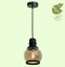 Подвесной светильник Lussole Tonawanda GRLSP-9689 - 3