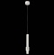 Подвесной светильник ST-Luce Ballito SL1591.503.01 - 1