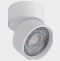 Накладной светильник Italline IT02-010 IT02-010 3000K white - 0
