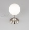 Настольная лампа декоративная Citilux Томми CL102814 - 1