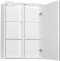 Зеркало-шкаф Style Line Жасмин-2 50/С Люкс, белый ЛС-000010038 - 3