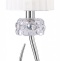 Настольная лампа Mantra Loewe 4637 - 0