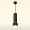 Подвесной светильник Ambrella Light XP XP8111009 - 2