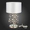 Настольная лампа декоративная ST-Luce Katena SL1757.104.01 - 1