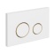Кнопка TWINS для LINK PRO/VECTOR/LINK/HI-TEC пластик белый матовый с рамкой 63535 - 0
