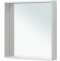 Зеркало Allen Brau Reality 70 с подсветкой серебро матовый 1.32017.02 - 0