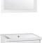 Мебель для ванной Style Line Лотос 70 Люкс Plus подвесная, белая - 0