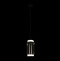 Подвесной светильник Loft it Noctambule 10194/S - 3