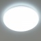Потолочный светодиодный светильник Citilux Симпла CL714680G - 7