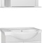 Мебель для ванной Style Line Эко Стандарт №23 70 белая - 0