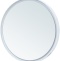Зеркало Allen Brau Infinity 60 с подсветкой белый 1.21022.WT - 1