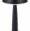 Настольная лампа декоративная Kink Light Снорк 07064-B,19 - 1