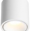 Потолочный светодиодный светильник Odeon Light Hightech Redo 6620/10CL - 1