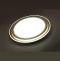 Настенно-потолочный светодиодный светильник Sonex Setta 7630/DL - 1