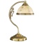 Настольная лампа декоративная Reccagni Angelo 6208 P 6208 P - 0