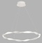 Подвесной светодиодный светильник Mantra Madagascar 6571 - 2