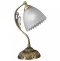 Настольная лампа декоративная Reccagni Angelo 2520 P 2520 - 0