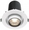 Встраиваемый светильник на штанге Maytoni Hidden DL045-01-10W4K-W - 0