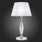 Настольная лампа декоративная ST-Luce Bello SL1756.104.01 - 1