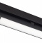 Трековый светодиодный светильник Arlight Mag-Flat-Fold-25-S1004-30W Warm3000 034242 - 0