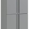 Шкаф пенал Allen Brau Eclipse 60 подвесной серый матовый 1.E1006.PGM - 2