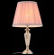 Настольная лампа декоративная ST-Luce Vezzo SL965.104.01 - 1