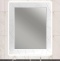 Зеркало с подсветкой Opadiris Луиджи 80 белый матовый 00-00006554 - 0