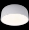 Накладной светильник Loft it Axel 10201/350 White - 4