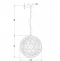 Подвесной светильник Divinare Galassia 1030/02 SP-92 - 4