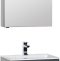 Мебель для ванной Aquanet Алвита 60 серый антрацит - 0