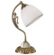 Настольная лампа декоративная Reccagni Angelo 8606 P 8606 P - 0