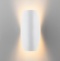Накладной светильник Elektrostandard Taco a052619 - 2