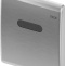 Кнопка смыва TECE Planus Urinal 6 V-Batterie 9242350 сатин, нержавеющая сталь - 1