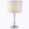 Настольная лампа Newport 12201/T М0061839 - 0