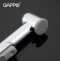Смеситель для раковины Gappo хром с гигиеническим душем G1207 - 5